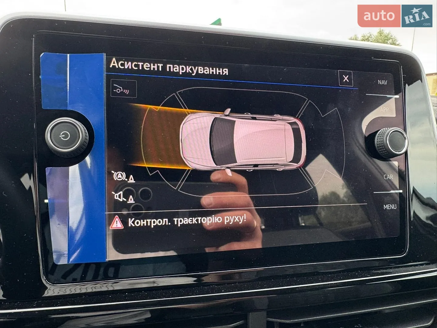 2025 Volkswagen T-Roc - мініатюра 34