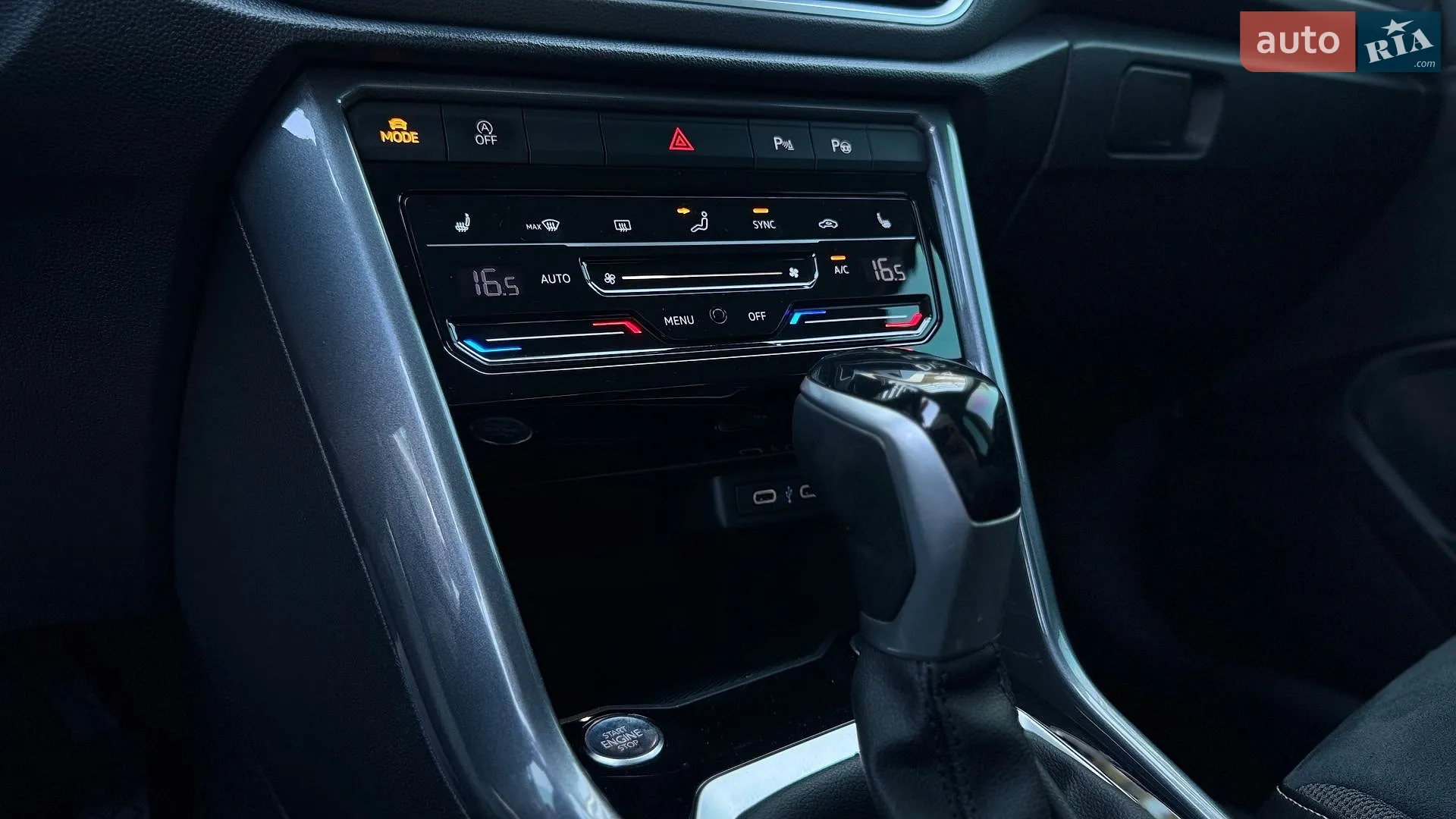 2022 Volkswagen T-Roc - мініатюра 32