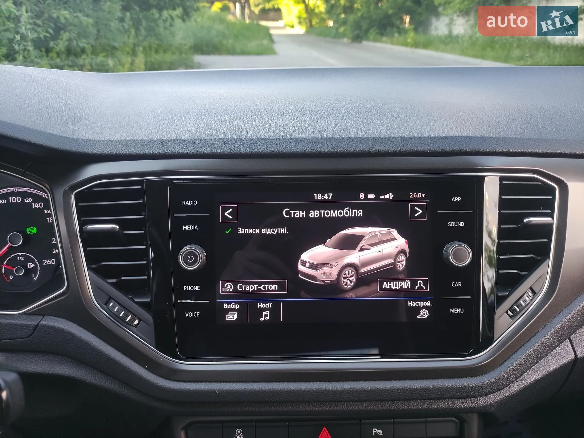 2019 Volkswagen T-Roc - мініатюра 114