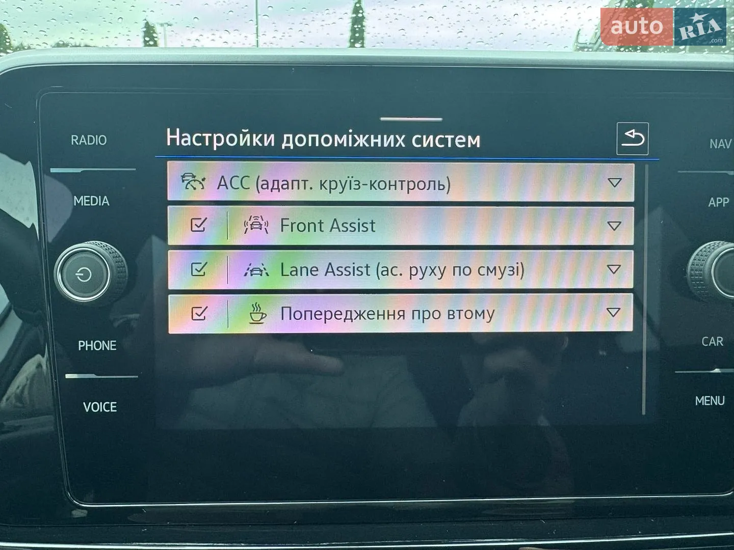 2024 Volkswagen T-Roc - мініатюра 16