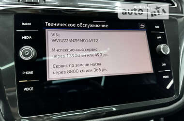 Внедорожник / Кроссовер Volkswagen Tiguan Allspace 2020 в Киеве
