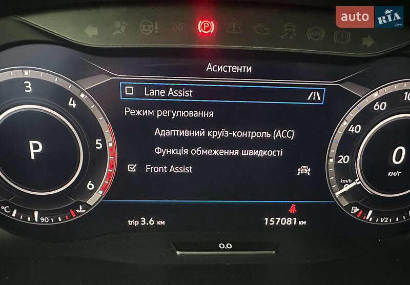 Внедорожник / Кроссовер Volkswagen Tiguan Allspace 2018 в Львове