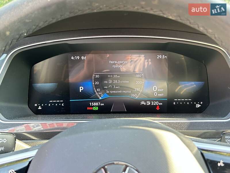 Внедорожник / Кроссовер Volkswagen Tiguan Allspace 2023 в Харькове