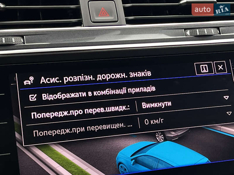 Внедорожник / Кроссовер Volkswagen Tiguan Allspace 2022 в Луцке фото 79 Внедорожник / Кроссовер Volkswagen Tiguan Allspace 2022 в Луцке