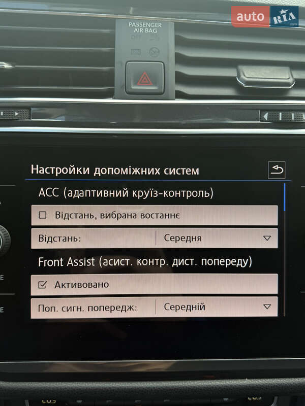 Внедорожник / Кроссовер Volkswagen Tiguan Allspace 2020 в Луцке