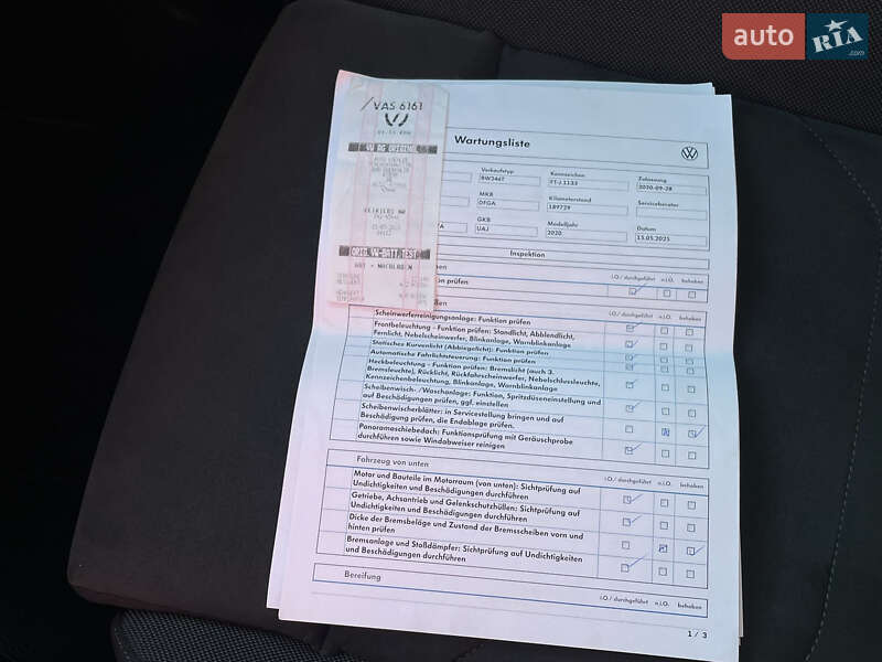 Позашляховик / Кросовер Volkswagen Tiguan Allspace 2021 в Луцьку