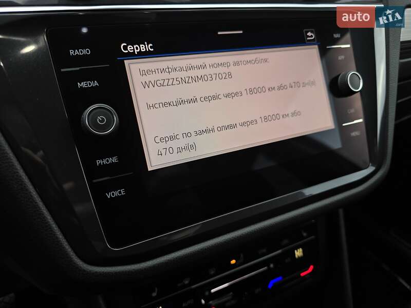 Позашляховик / Кросовер Volkswagen Tiguan Allspace 2021 в Луцьку фото 44 Позашляховик / Кросовер Volkswagen Tiguan Allspace 2021 в Луцьку