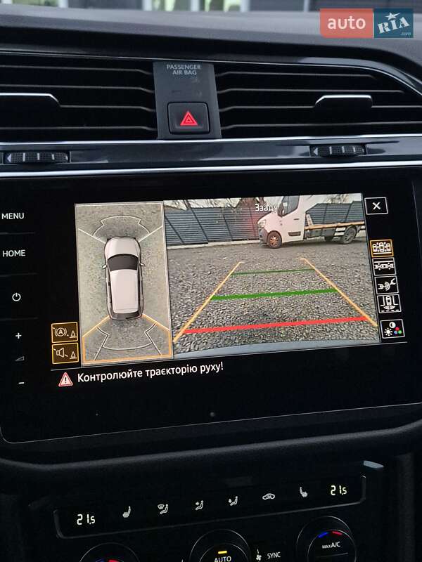 Внедорожник / Кроссовер Volkswagen Tiguan Allspace 2020 в Луцке