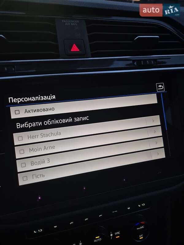 Внедорожник / Кроссовер Volkswagen Tiguan Allspace 2020 в Луцке