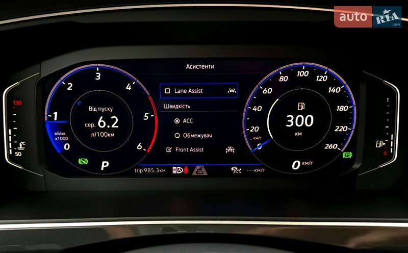 Внедорожник / Кроссовер Volkswagen Tiguan Allspace 2020 в Черновцах