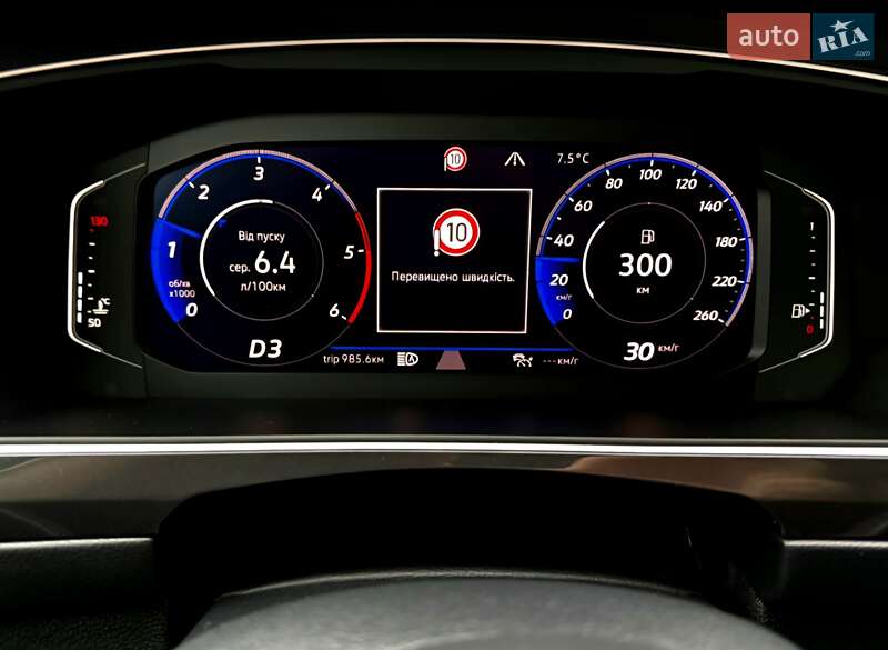 Внедорожник / Кроссовер Volkswagen Tiguan Allspace 2020 в Черновцах