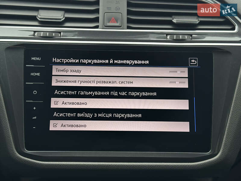 Внедорожник / Кроссовер Volkswagen Tiguan Allspace 2021 в Луцке
