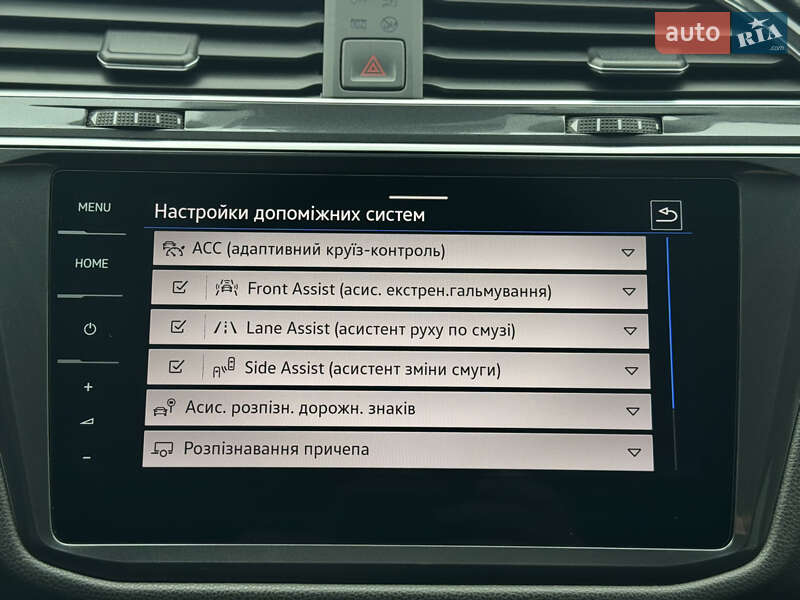 Внедорожник / Кроссовер Volkswagen Tiguan Allspace 2021 в Луцке