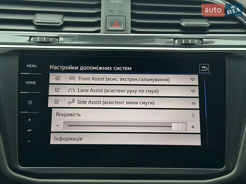 Внедорожник / Кроссовер Volkswagen Tiguan Allspace 2021 в Луцке