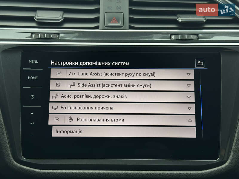 Внедорожник / Кроссовер Volkswagen Tiguan Allspace 2021 в Луцке