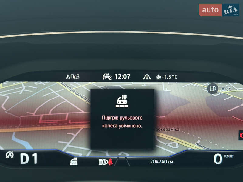 Внедорожник / Кроссовер Volkswagen Tiguan Allspace 2021 в Луцке