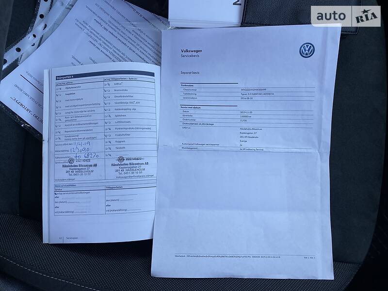 Позашляховик / Кросовер Volkswagen Tiguan 2016 в Рівному