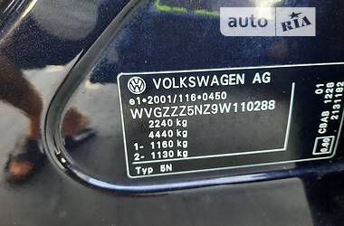 Внедорожник / Кроссовер Volkswagen Tiguan 2009 в Луцке