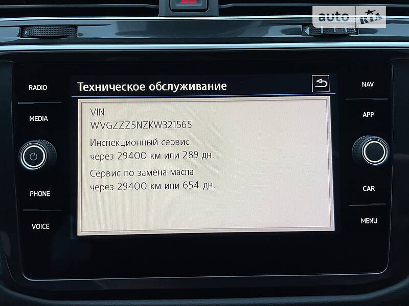 Внедорожник / Кроссовер Volkswagen Tiguan 2019 в Виннице