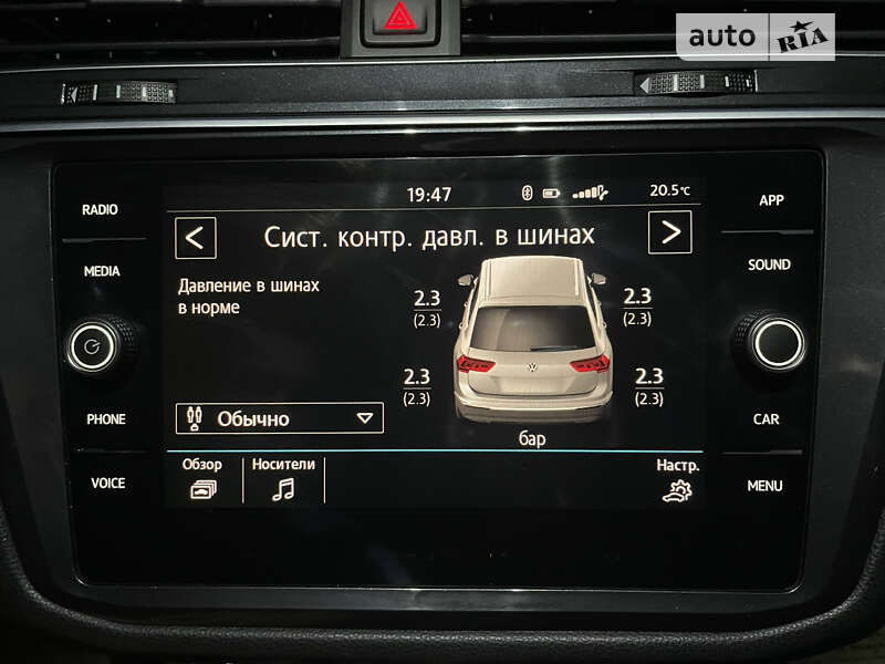 Внедорожник / Кроссовер Volkswagen Tiguan 2018 в Харькове