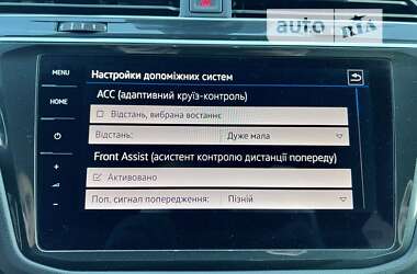 Внедорожник / Кроссовер Volkswagen Tiguan 2020 в Ровно
