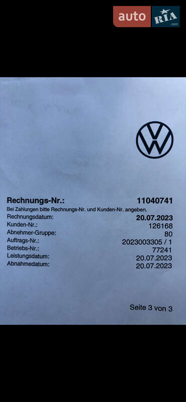 Внедорожник / Кроссовер Volkswagen Tiguan 2010 в Ровно