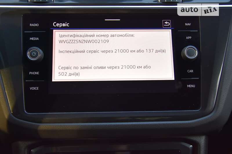 Внедорожник / Кроссовер Volkswagen Tiguan 2021 в Дрогобыче фото 79 Внедорожник / Кроссовер Volkswagen Tiguan 2021 в Дрогобыче