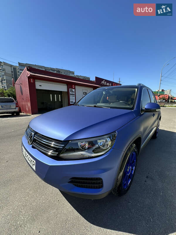 Volkswagen Tiguan 2017
