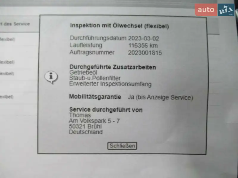 Внедорожник / Кроссовер Volkswagen Tiguan 2019 в Мукачево документ