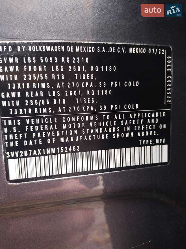 Внедорожник / Кроссовер Volkswagen Tiguan 2022 в Харькове фото 8 Внедорожник / Кроссовер Volkswagen Tiguan 2022 в Харькове