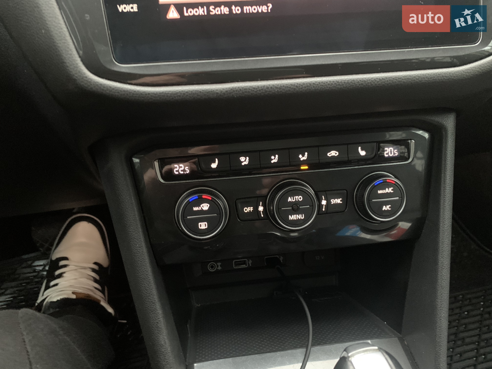 2017 Volkswagen Tiguan - мініатюра 16
