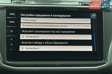 Позашляховик / Кросовер Volkswagen Tiguan 2018 в 