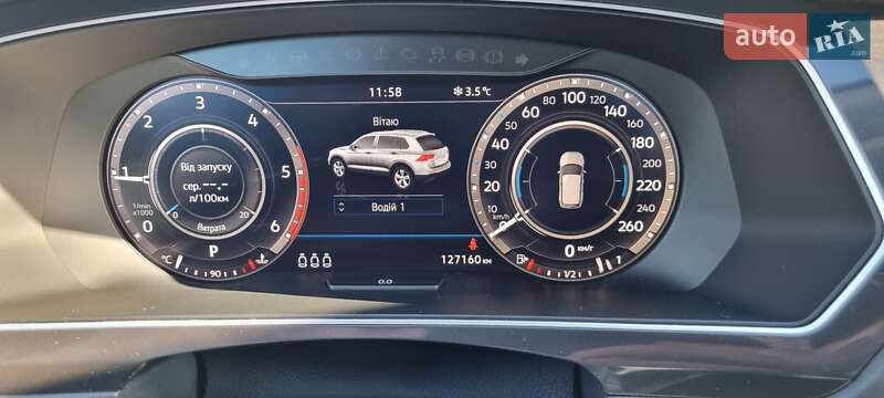 Внедорожник / Кроссовер Volkswagen Tiguan 2018 в Одессе