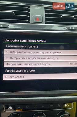 Внедорожник / Кроссовер Volkswagen Tiguan 2018 в 