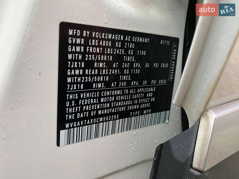 Внедорожник / Кроссовер Volkswagen Tiguan 2012 в Львове