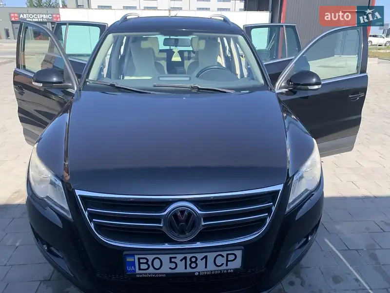 Volkswagen Tiguan