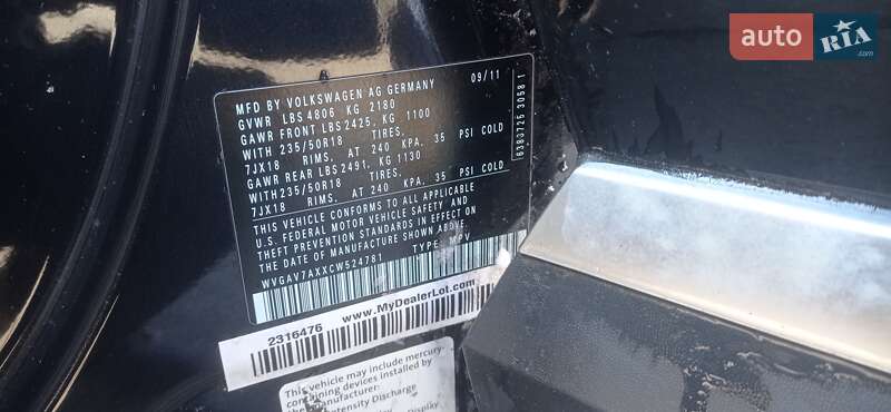 Внедорожник / Кроссовер Volkswagen Tiguan 2011 в Киеве фото 17 Внедорожник / Кроссовер Volkswagen Tiguan 2011 в Киеве