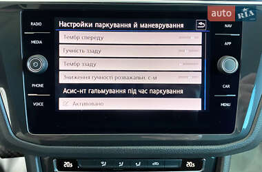Позашляховик / Кросовер Volkswagen Tiguan 2019 в 