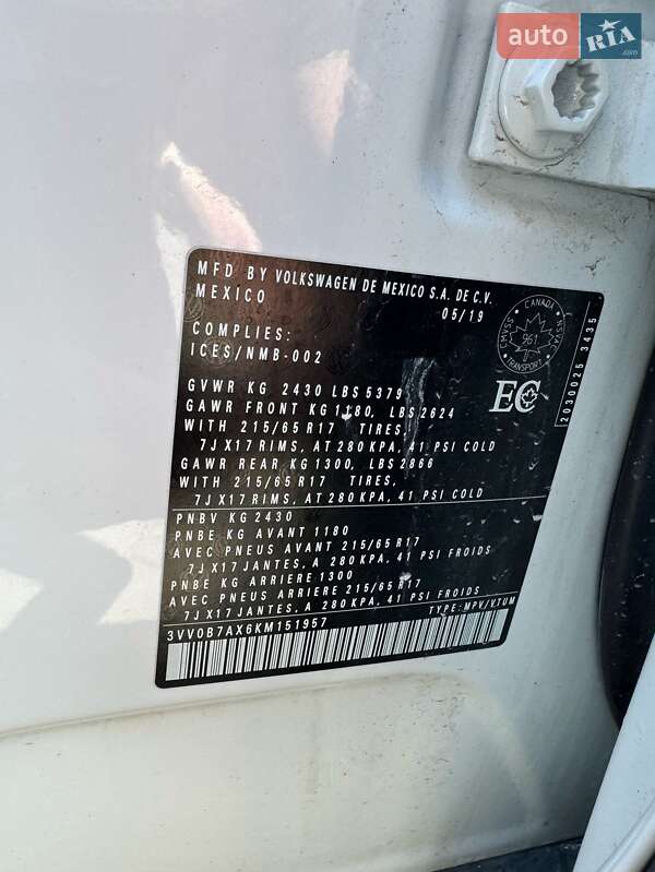 Позашляховик / Кросовер Volkswagen Tiguan 2019 в Сокалі