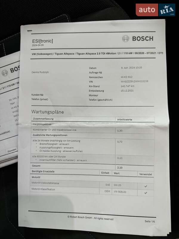 Позашляховик / Кросовер Volkswagen Tiguan 2021 в Києві