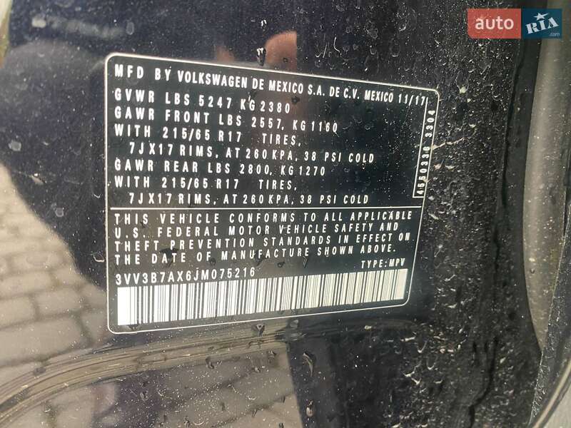 Внедорожник / Кроссовер Volkswagen Tiguan 2017 в Львове