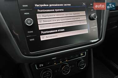 Внедорожник / Кроссовер Volkswagen Tiguan 2020 в 