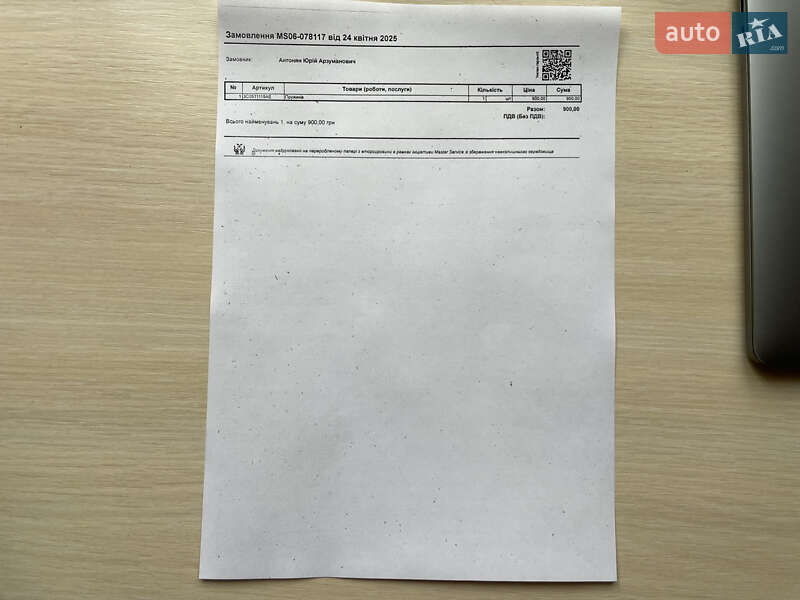 Позашляховик / Кросовер Volkswagen Tiguan 2014 в Харкові