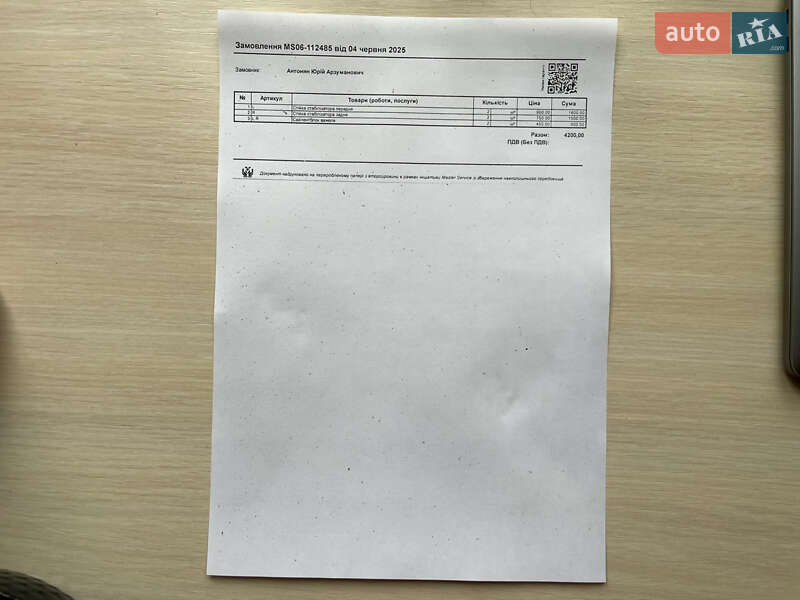 Позашляховик / Кросовер Volkswagen Tiguan 2014 в Харкові