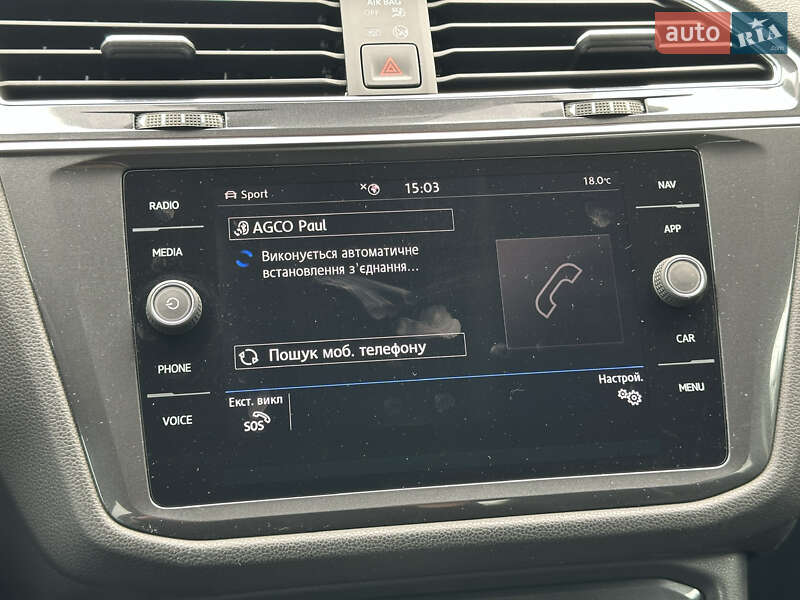 Внедорожник / Кроссовер Volkswagen Tiguan 2020 в Ковеле