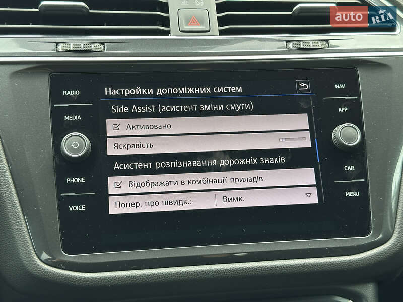 Внедорожник / Кроссовер Volkswagen Tiguan 2020 в Ковеле