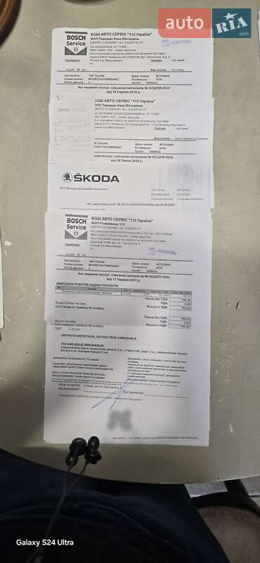 Внедорожник / Кроссовер Volkswagen Tiguan 2016 в Львове фото 18 Внедорожник / Кроссовер Volkswagen Tiguan 2016 в Львове