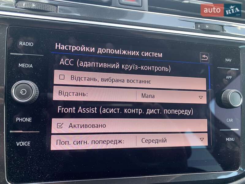 Внедорожник / Кроссовер Volkswagen Tiguan 2018 в Житомире