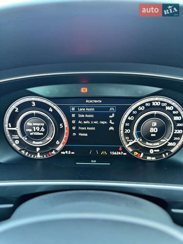 Внедорожник / Кроссовер Volkswagen Tiguan 2017 в Луцке