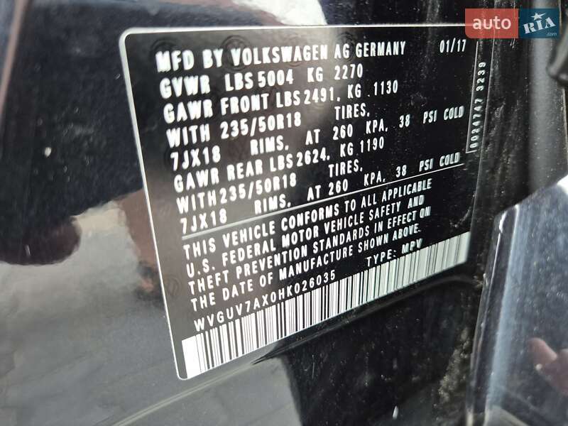 Внедорожник / Кроссовер Volkswagen Tiguan 2017 в Черкассах